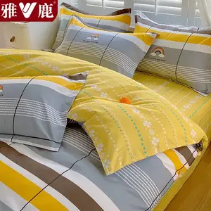 Yalu Пододеяльник 220х240 см, ткань с принтом, влаговпитывающая и дышащая