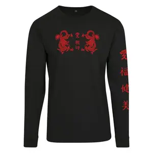 Лонгслив Mister Tee Chinee Letter Longleeve, черный