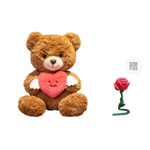 Плюшевая кукла Angel Hug Bear высотой 25см/30см XUANBEIBEI, розовый