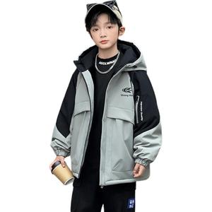 Утепленная куртка Kids' PROTECTCAMEL, серый