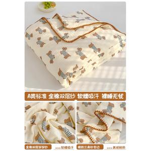 Disney Детское летнее одеяло из двойного муслина 120x150 см, хлопок, мягкое, дышащее, цвет French Sausage Dog