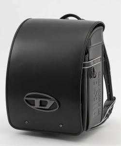 Школьный рюкзак METAL D-MARK