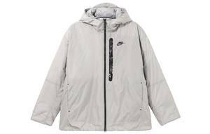 Куртка Nike Nike Sportswear Therma-FIT Repel, серый