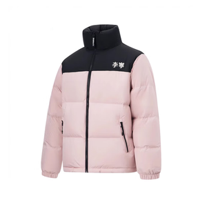 Пуховики Unisex LINING, светло-розовый