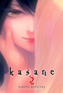 Kasane 2 (Milky Way Ediciones)