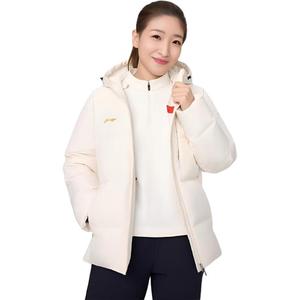 Пуховик унисекс LINING, белый