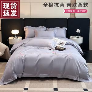 Luolai Home Комплект постельного белья из 4 предметов (простыня 200 см, пододеяльник), цвет Fuyaoxiatian, 100% хлопок, 160 нитей