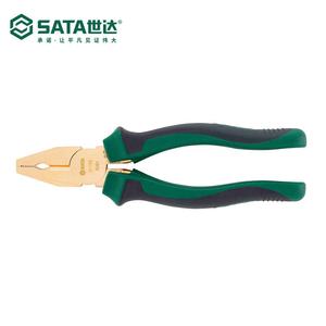 Кусачки взрывозащищенные из бериллиевой бронзы 31152 SATA