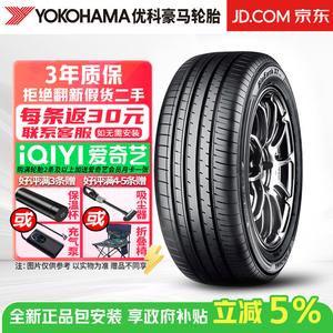 Yokohama Шины 225/55R19 99V Chang'an Mazda Fengxing BluEartg-XT AE61