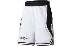 Спортивная баскетбольная коллекция баскетбольные шорты мужские белые Lining, белый