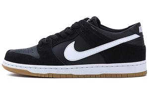 Кроссовки Nike Sb Dunk Low Black White Gum 2016
