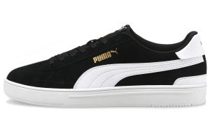 Кроссовки PUMA Saab Pro Suede Shoes 'Black White'