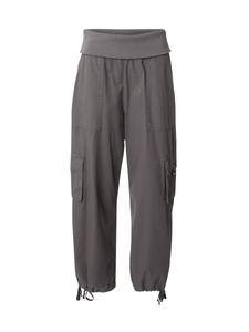 Брюки SHYX Loose fit Cargo Pants, темно-серый