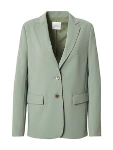 Блейзер s.Oliver BLACK LABEL, Reed