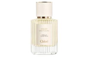 Беспламенная ароматерапия Chloé, желтый