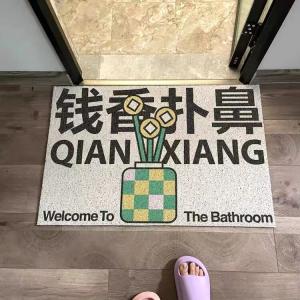 Budis Ковер 120х240 см для прихожей, не скользящий, с ароматом денег, Silk Loop