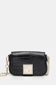 Сумка Blilah Steve Madden, черный