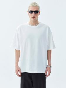 Рубашка VAMOS CLO Gilbert, белый