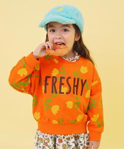 Эксклюзивная толстовка с ретро-принтом, доступная только в интернете.