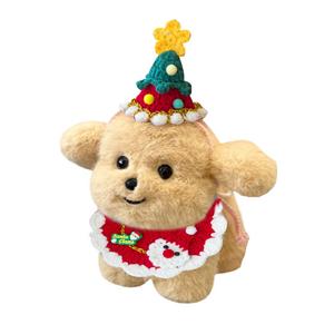 Плюшевая кукла Dundun Milk Dog Bib высотой 20см/30см Dolls and bears dance