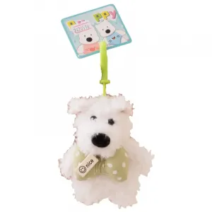 Плюшевый кулон в виде щенка вест хайленд шнауцера высота 12см Howard, зеленый