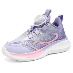 Низкие баскетбольные кроссовки для детей BOBDOG, фиолетовый