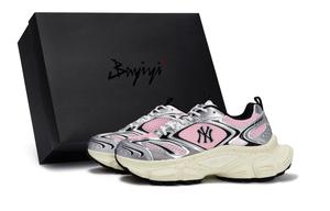 MLB Кроссовки Winner Chunky 811 Manufacture Special Shoe Box, устойчивые к скольжению, низкие, массивные, унисекс, розовые, серебристые