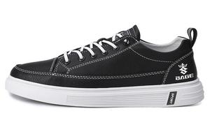 Кеды мужские, обувь для скейтбординга низкая Bage, бежевый