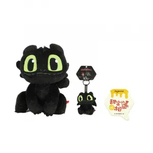 Плюшевая игрушка POTDEMIEL