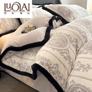 LUOLAI HOME Комплект постельного белья 1,2 м, 3 предмета, для одеяла 150*200 см, высокоплотный молочный вельвет, утепленный, цвет Yeyu