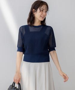 Вязаный кардиган из сетчатой ткани с рукавами 5/8 Suite, цвет Navy [075]