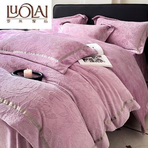 LUOLAI HOME Комплект постельного белья 1,5 м, 4 предмета: пододеяльник 200x230 см