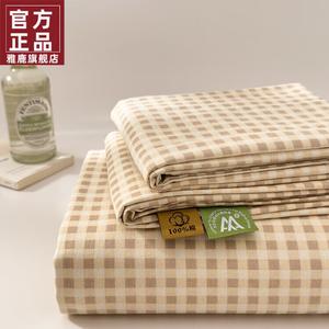 Yalu Простыня 245х270 см из 100% хлопка, ткань фланель, цвет Mini Kafe