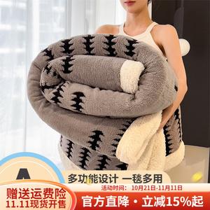 Boyang Теплое зимнее одеяло из овечьей шерсти 180х200 см, молочный бархат, цвет Jiejie Gao-Month Rock Ash