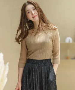 Свитер Suite L, цвет Beige [033]