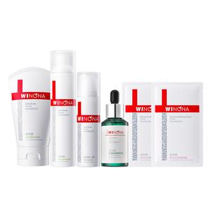 Наборы для ухода за кожей Unisex Winona