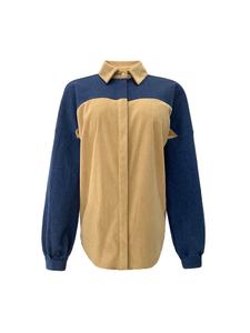 Liberte Essentiel Футболка 'ASTA' в синем дениме