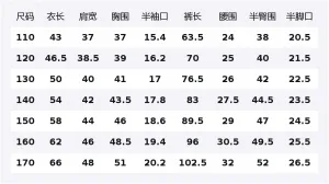 Детская спортивная футболка с круглым вырезом Disney, зеленый+черный hook-and-loop k черный