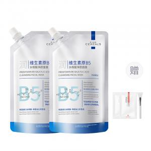 Унисекс маска для лица Korean grain