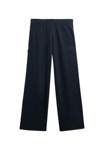 Широкие брюки Superdry Athletic Essentials, marine blue