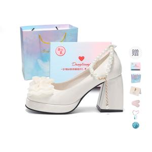 Туфли Chunky Heel Mary Jane Shoes Women's Gift Box Set Be good, Ecru