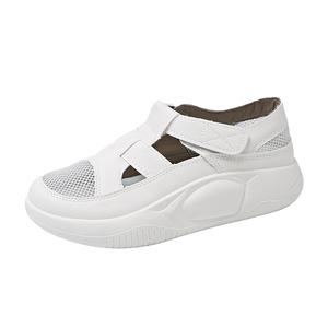 Износостойкие низкие повседневные кроссовки Women's Captain illy, бежевый