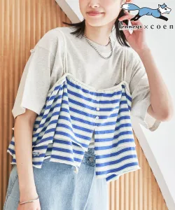 Полосатая майка PENNEYS, изготовленная на заказ Coen, цвет Other 1