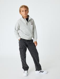 Толстовка Koton, серый