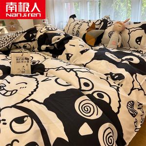 Antarctic Комплект постельного белья 2.0м, 4 предмета, пододеяльник 200x230 см