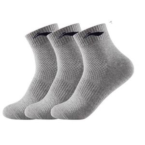 Женские носки до щиколотки 3 пары LINING, серый