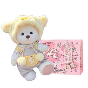 Плюшевый мишка Teddy Jointed маленький милый медвежонок утешительная кукла плюшевая кукла высота 30см Dolls and bears dance