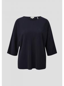 Футболка цвета 5959_navy s.Oliver