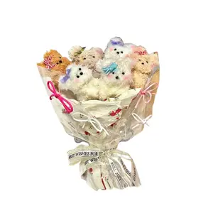 Плюшевая кукла милый щенок букет 35см высота Dolls and bears dance