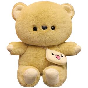 Милые плюшевые игрушки три сокровища: кролик, медвежонок, поросенок высота 30см/42см/55см Barbne